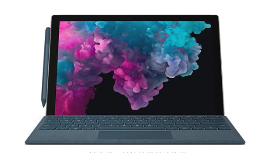路北从 Mac 切换到 Microsoft Surface